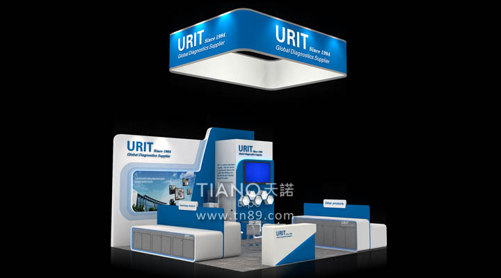 美国医疗展  URIT 优利特 JDB电子试玩展览